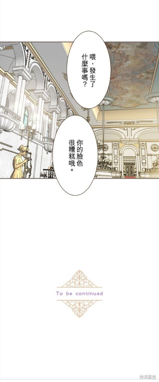 第112话
