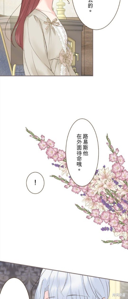 第113话