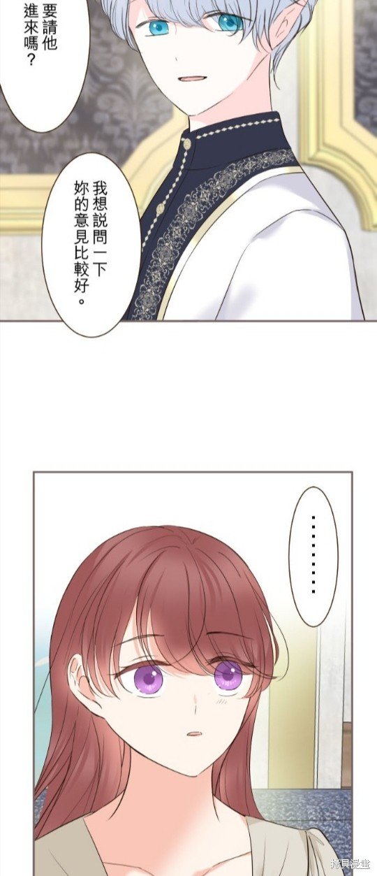 第113话