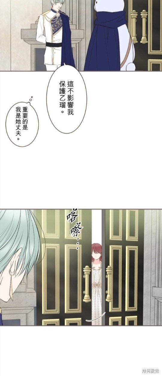 第113话