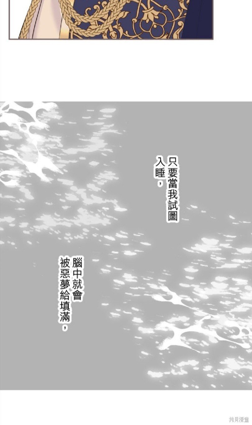 第113话