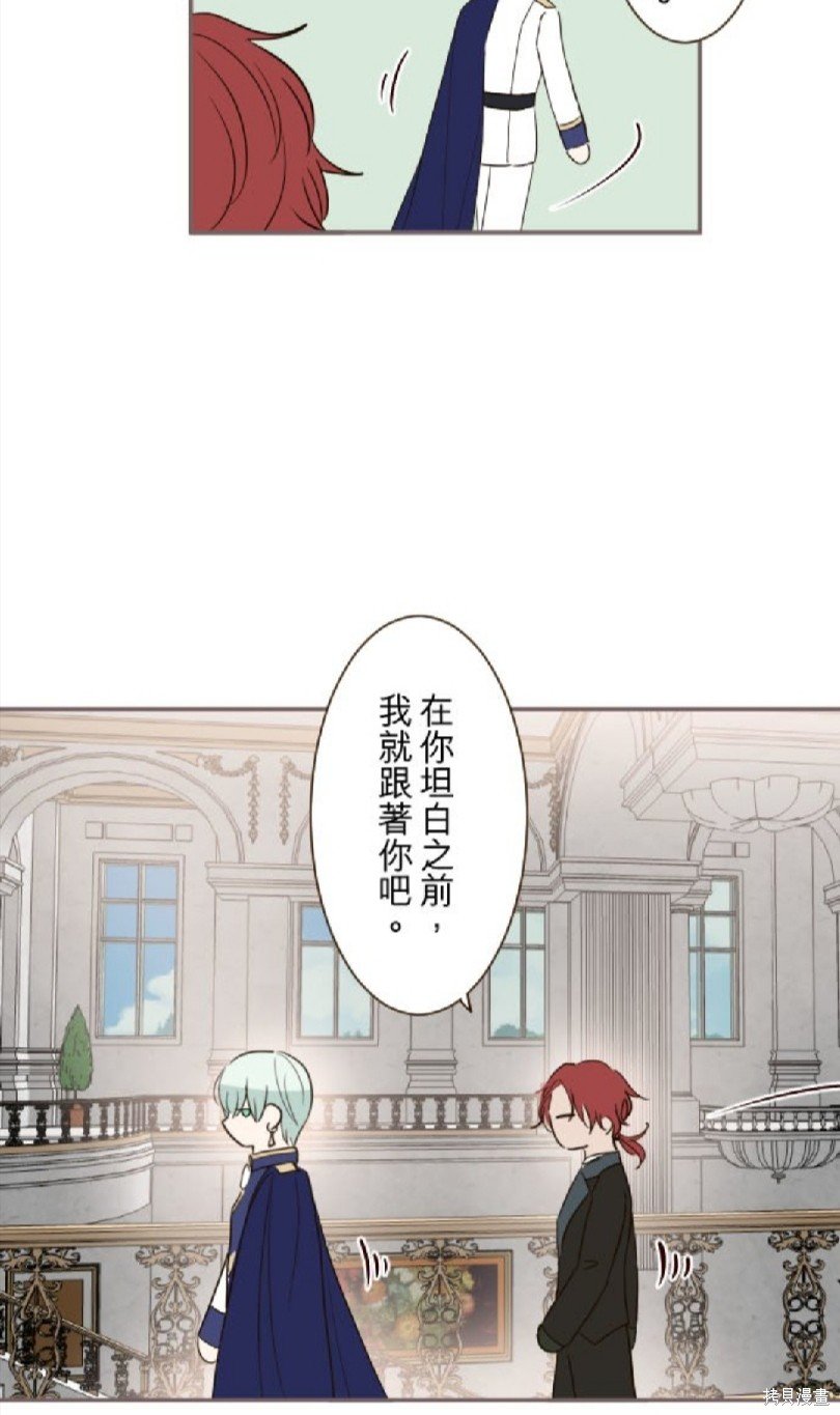 第113话