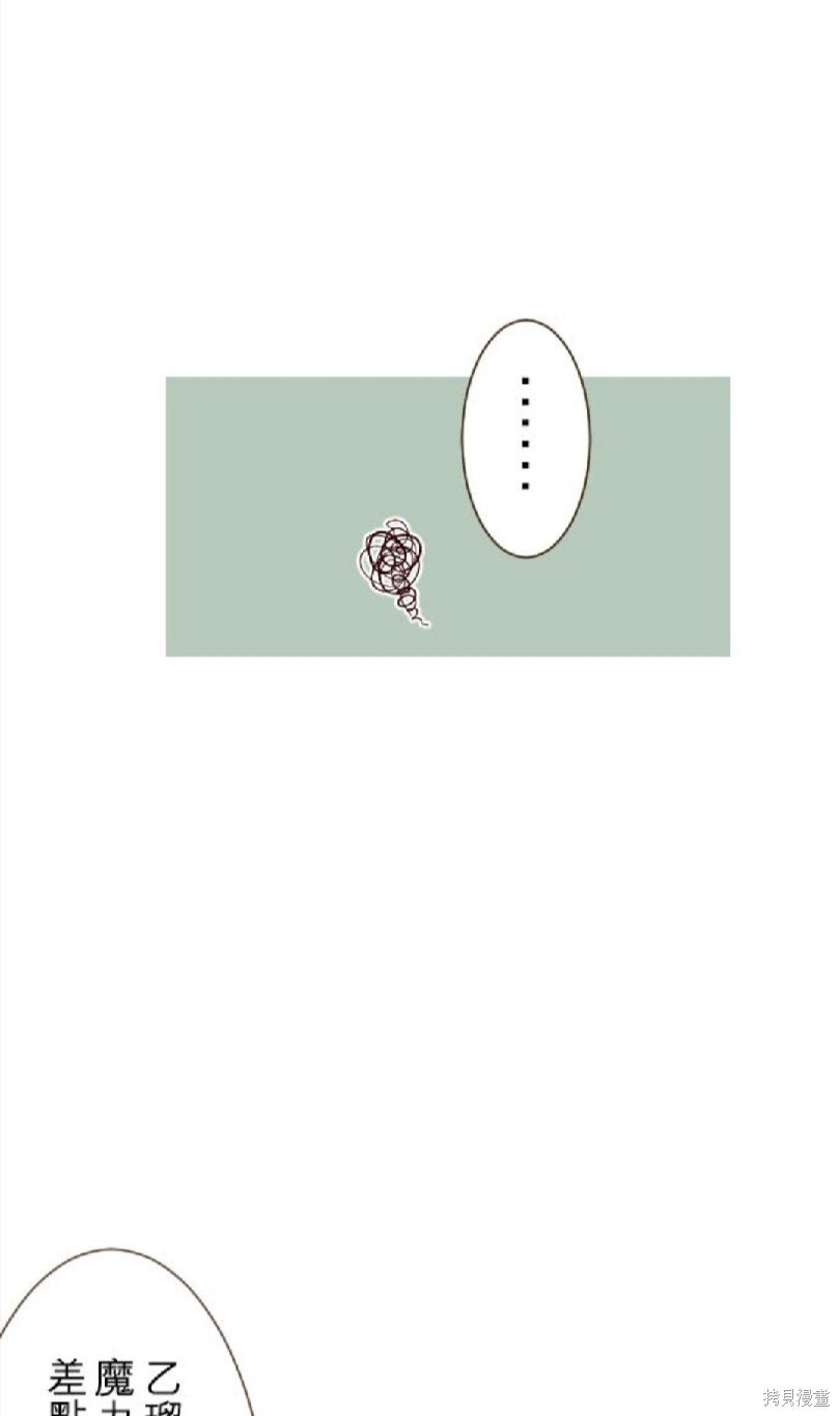 第113话