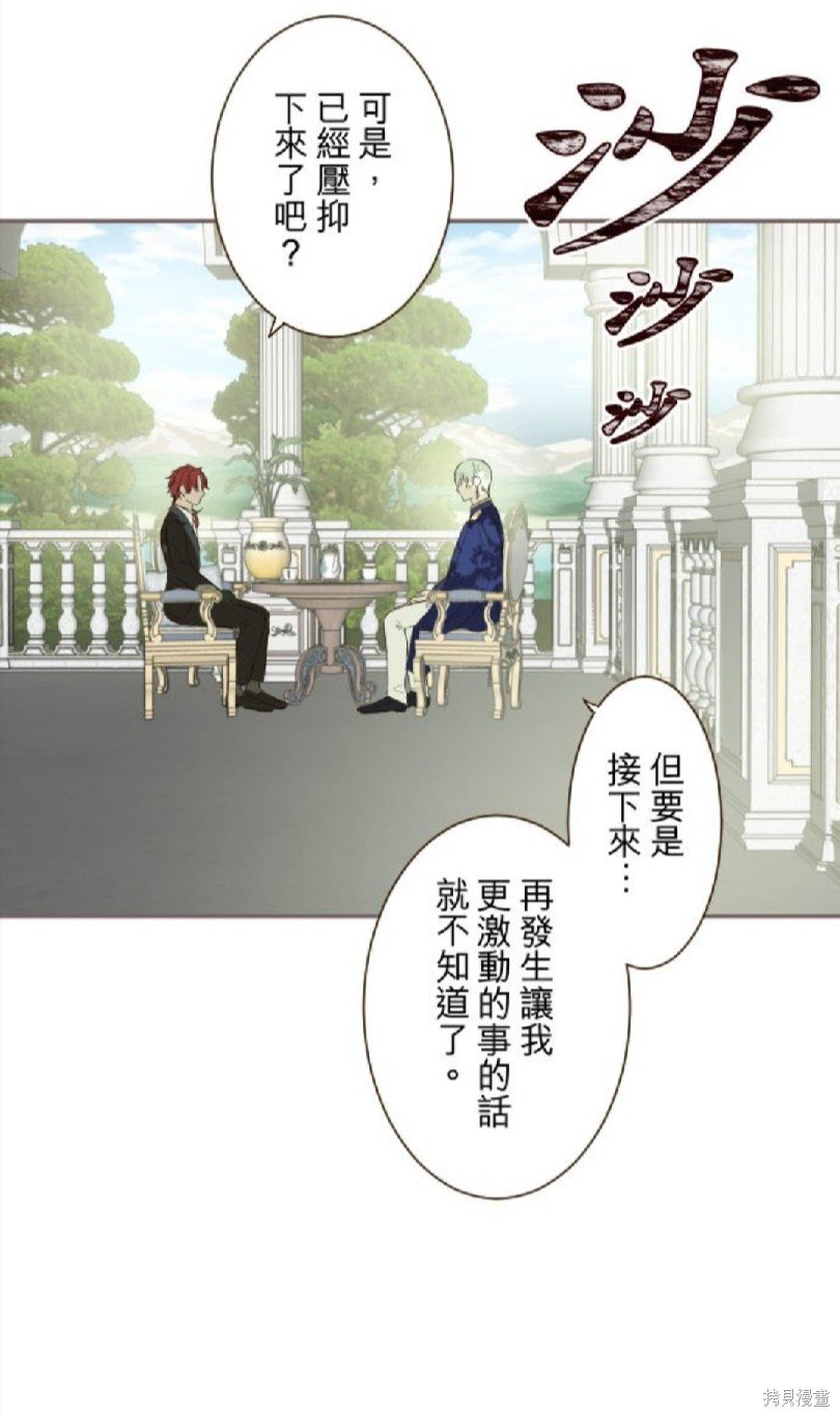 第113话
