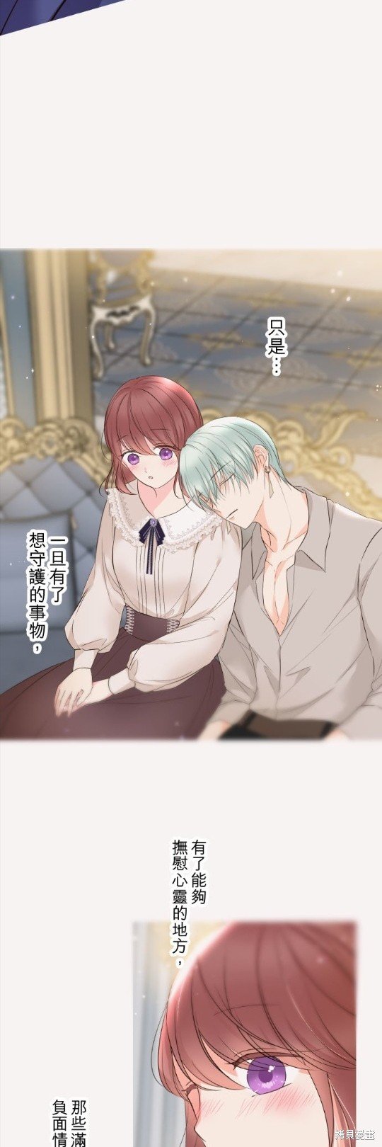 第113话