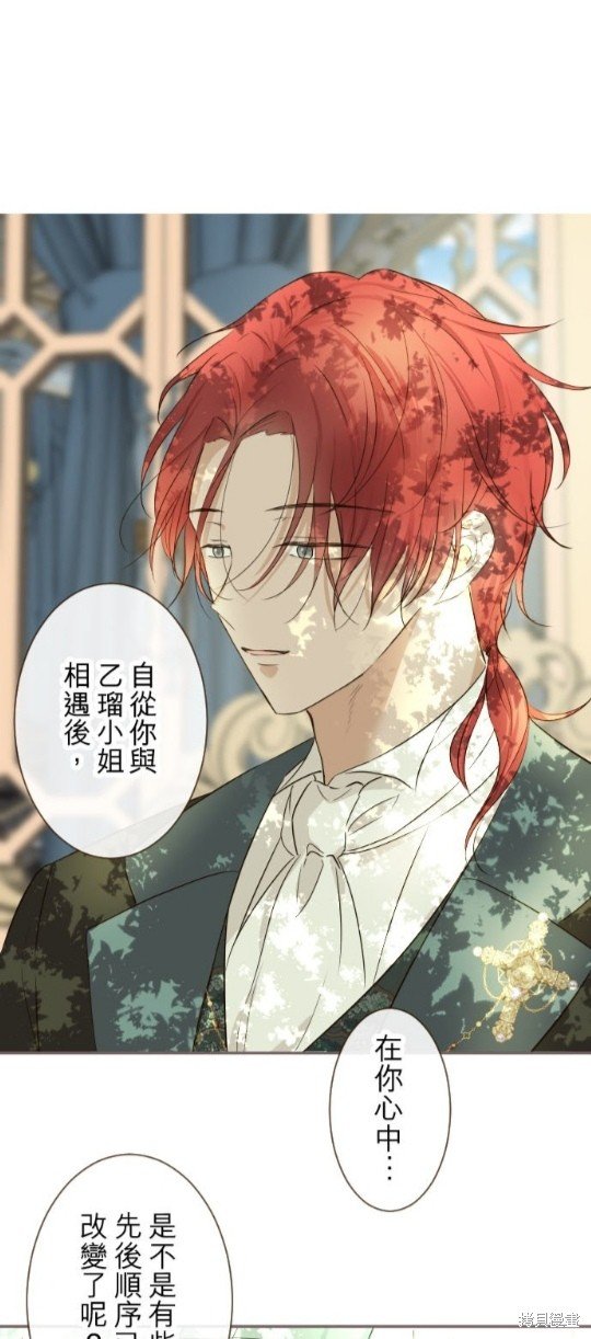 第113话