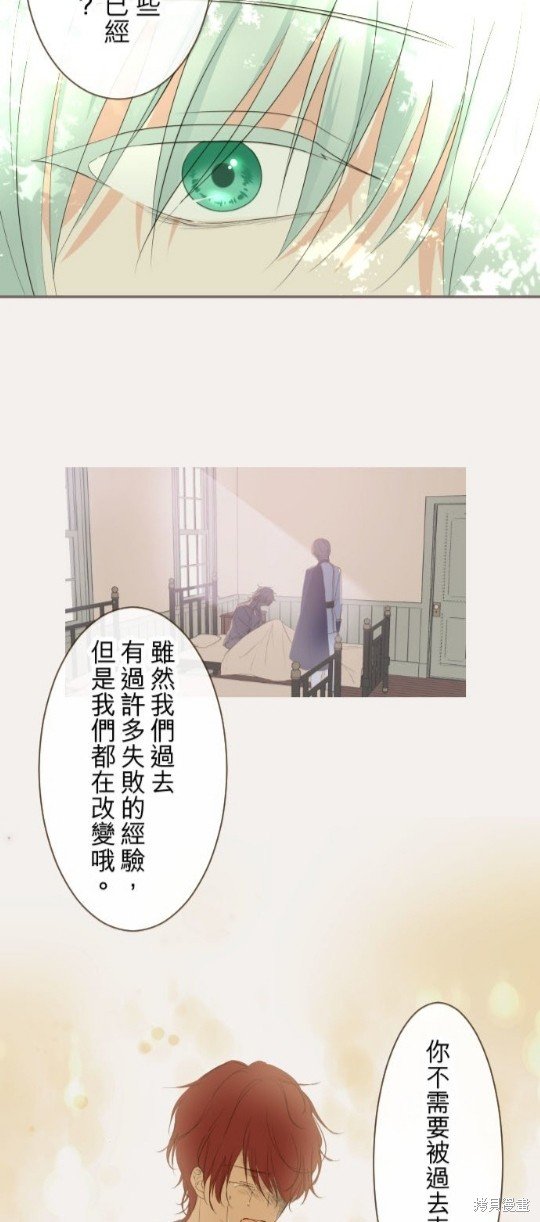 第113话