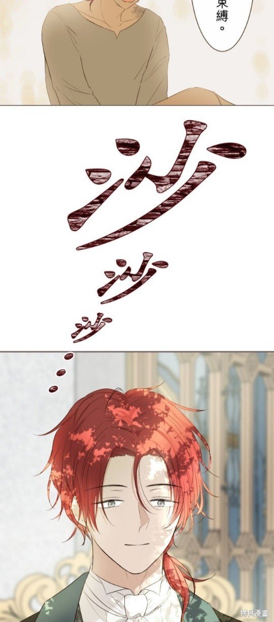 第113话