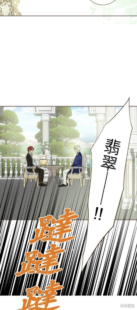 第113话