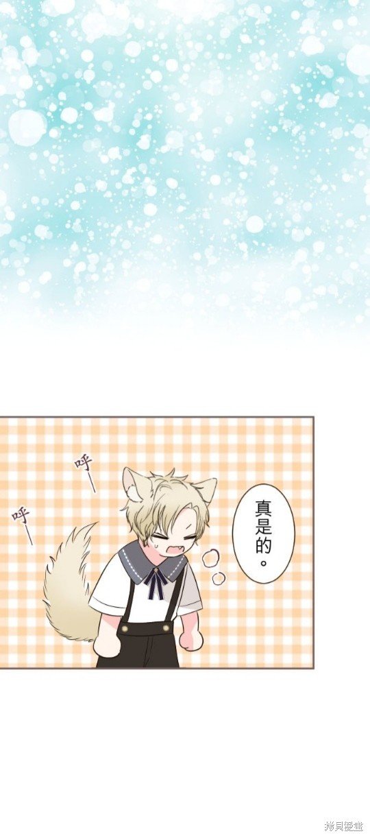 第113话