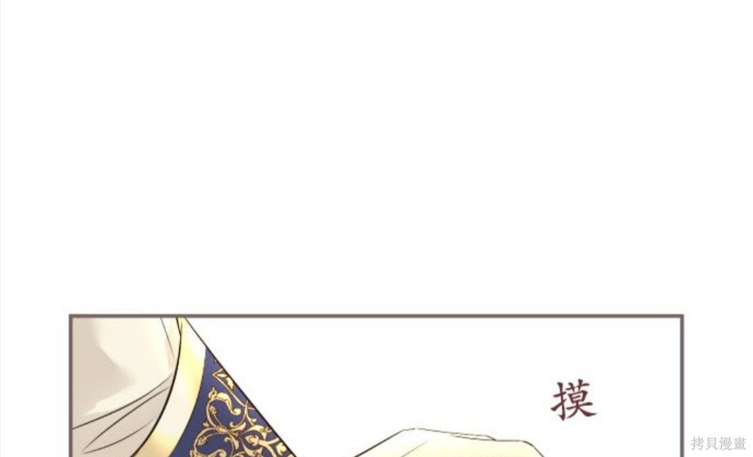 第113话
