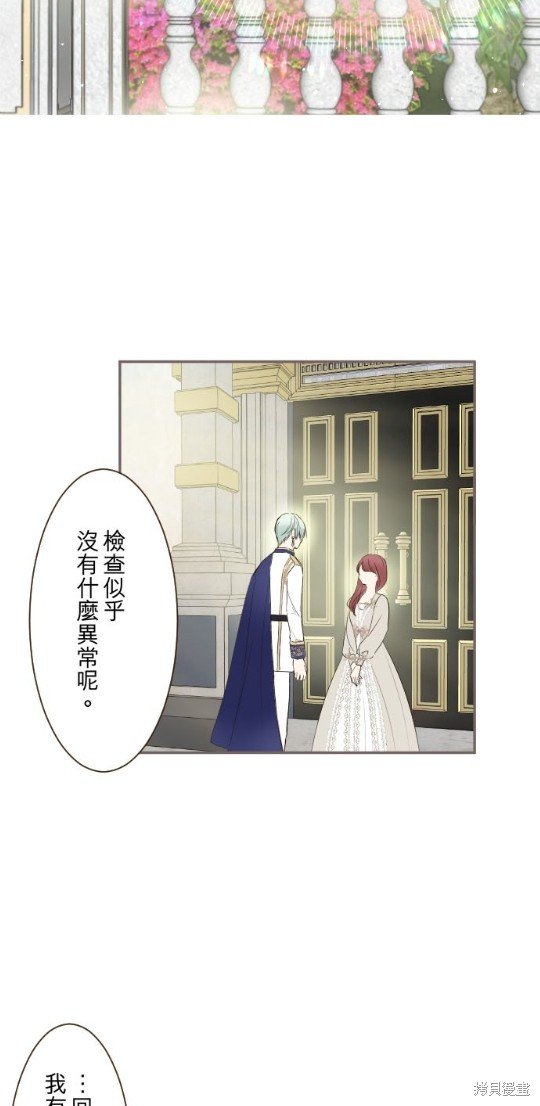 第114话
