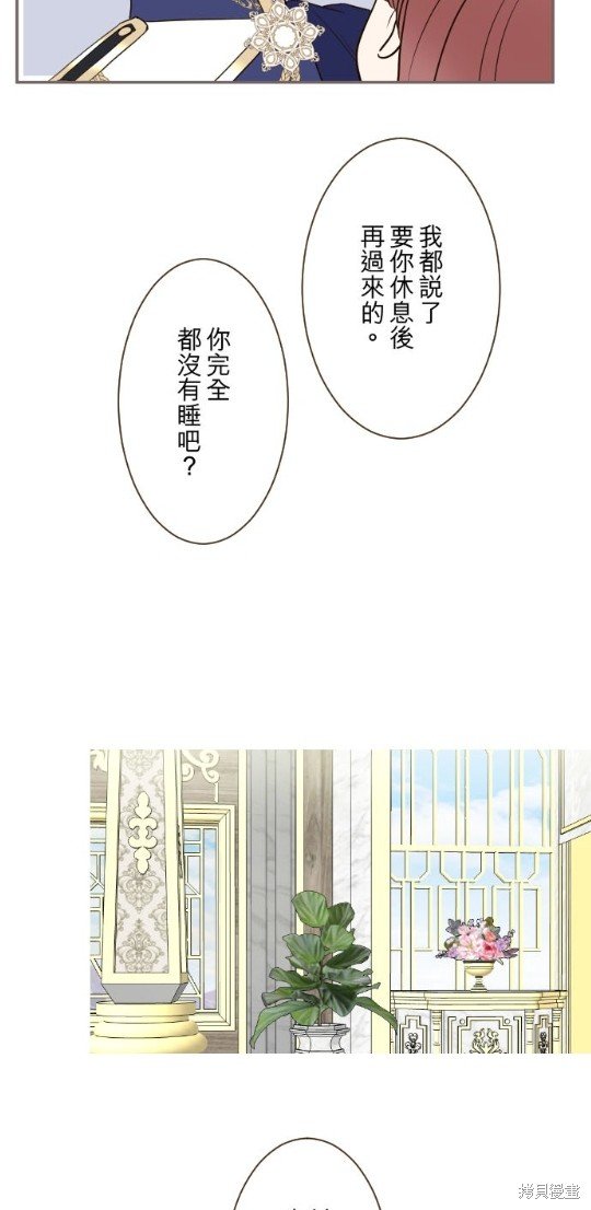 第114话