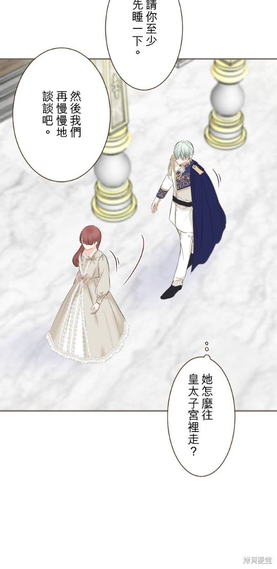 第114话