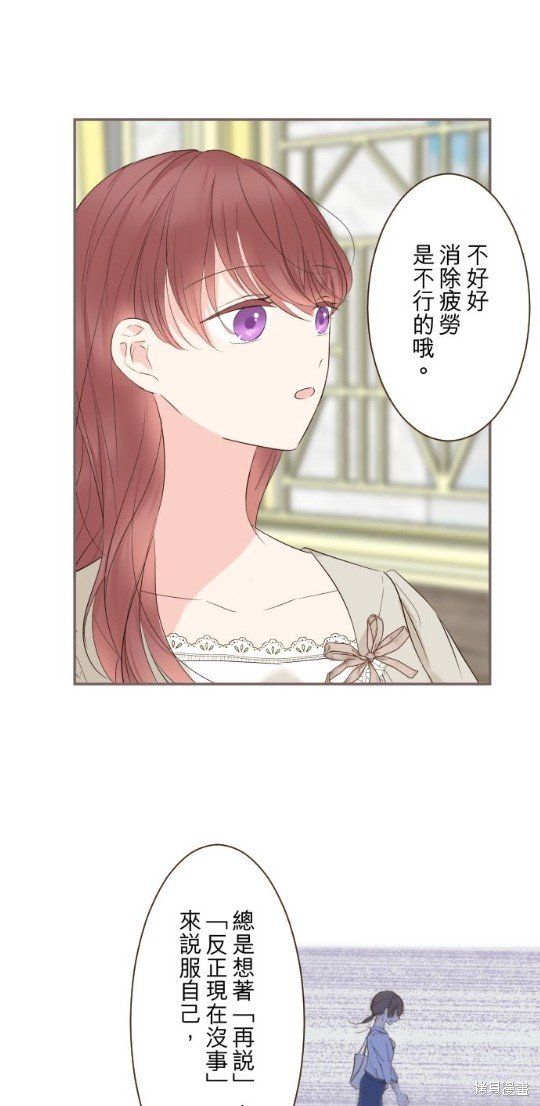 第114话