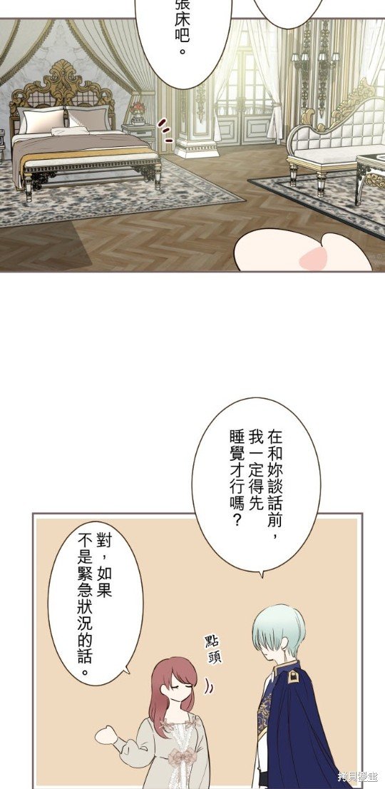 第114话