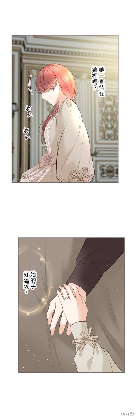 第114话