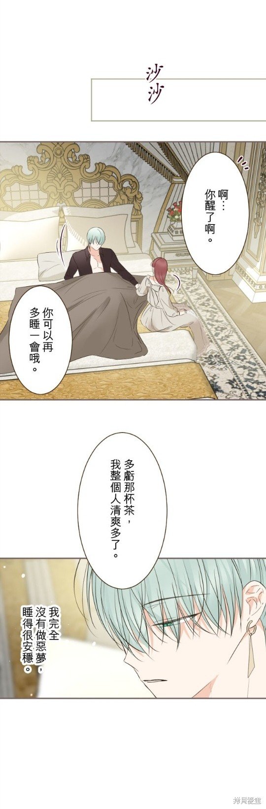 第114话
