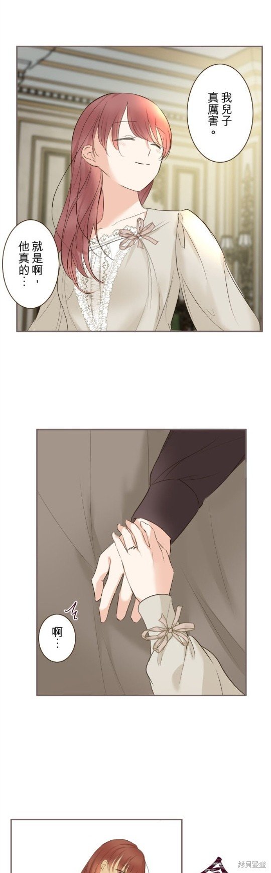 第114话
