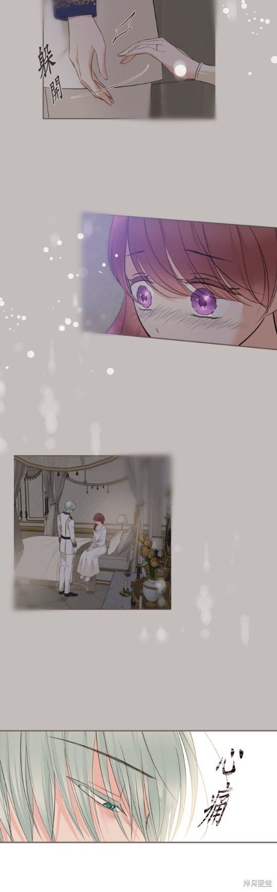 第114话