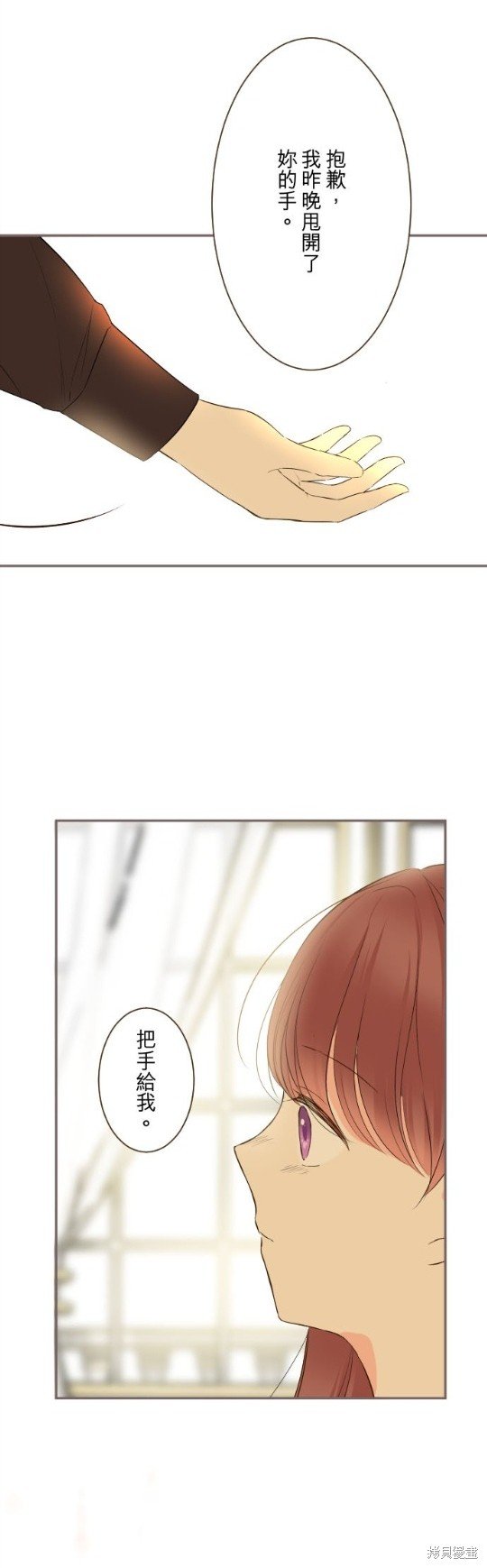 第114话