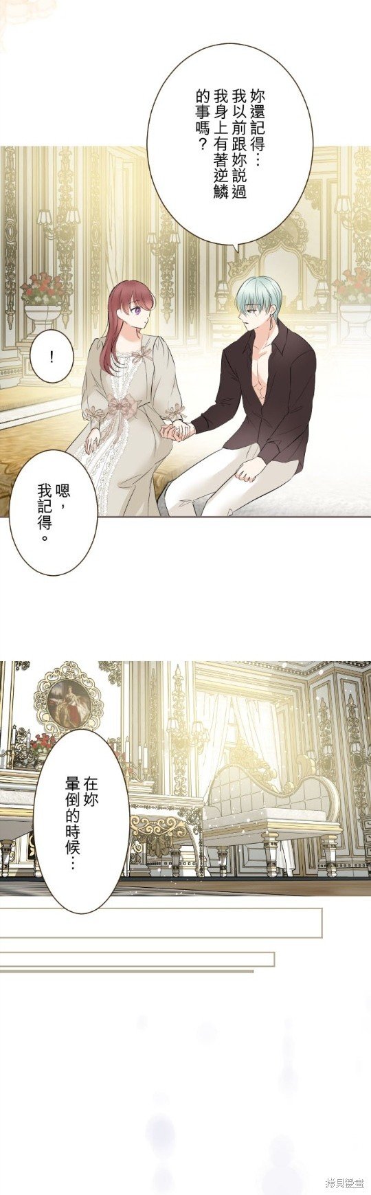 第114话