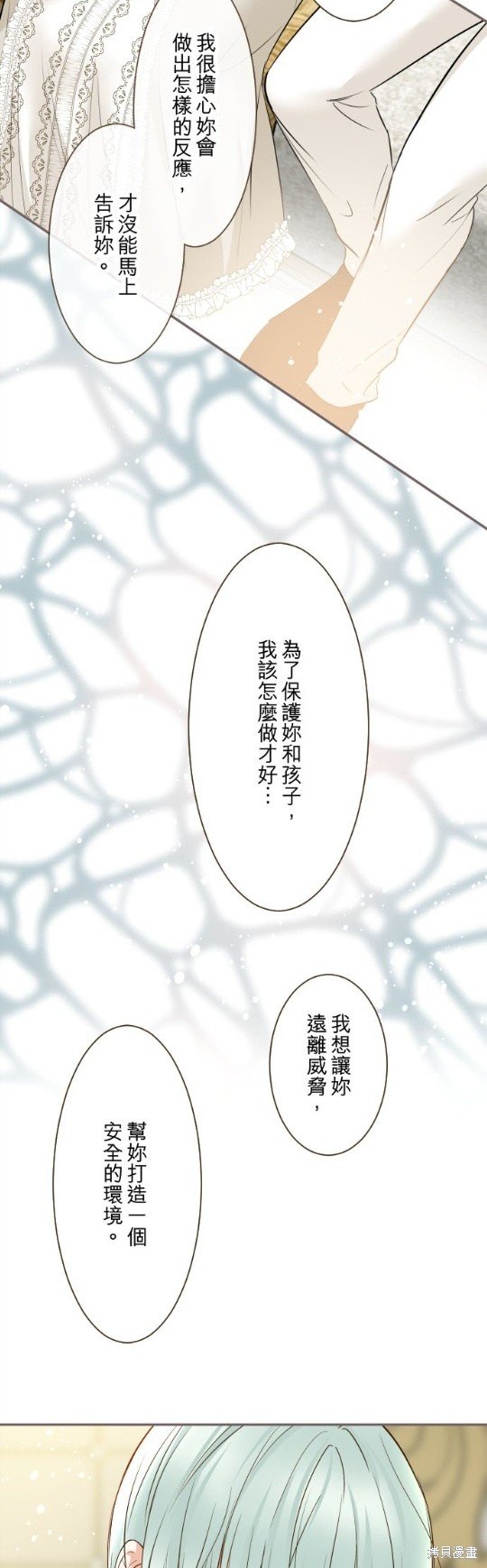 第114话