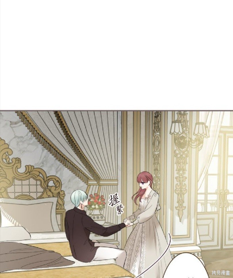 第114话