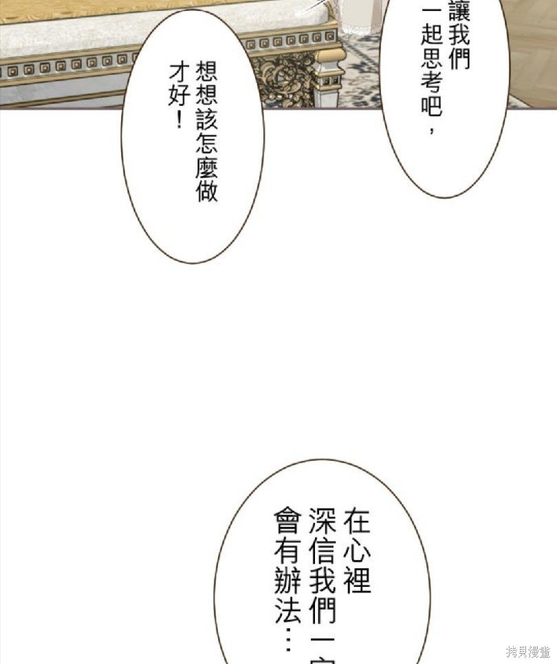 第114话