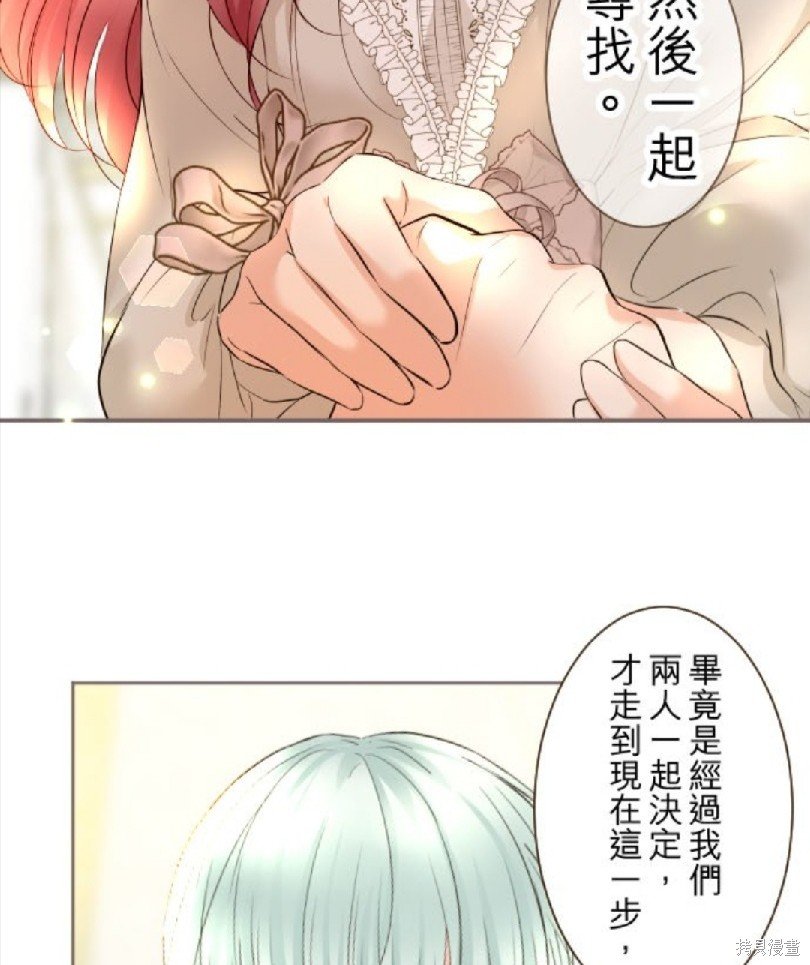 第114话