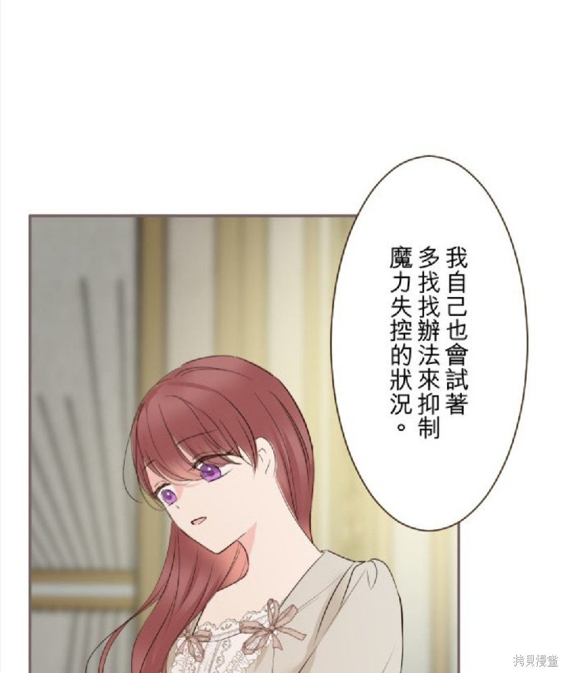 第114话