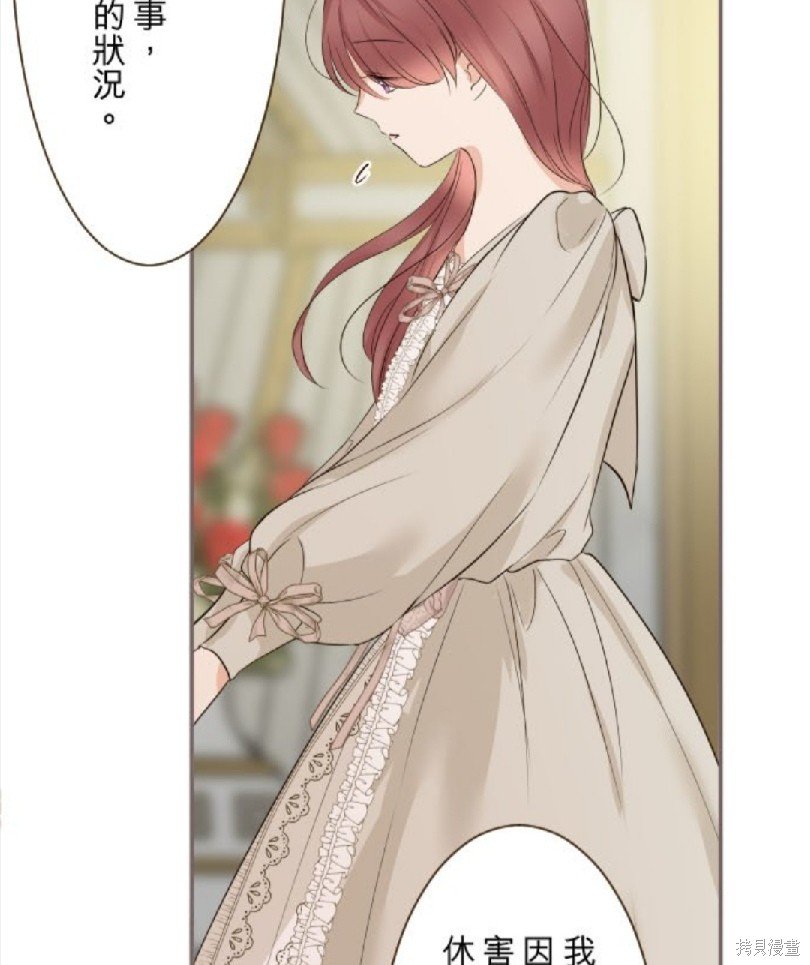 第114话