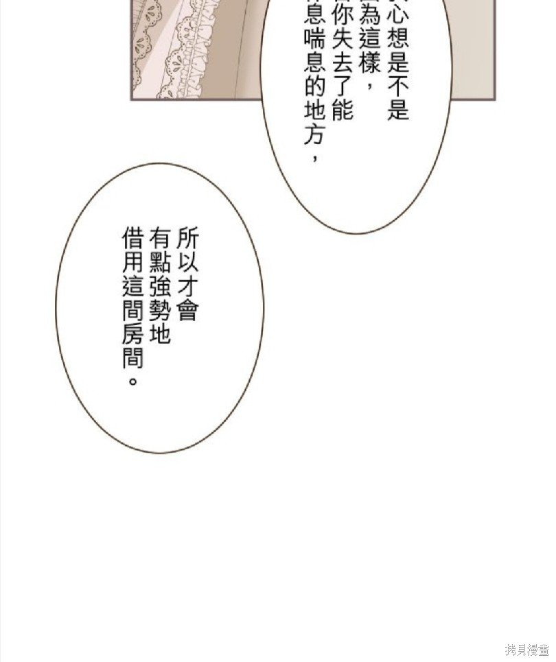 第114话
