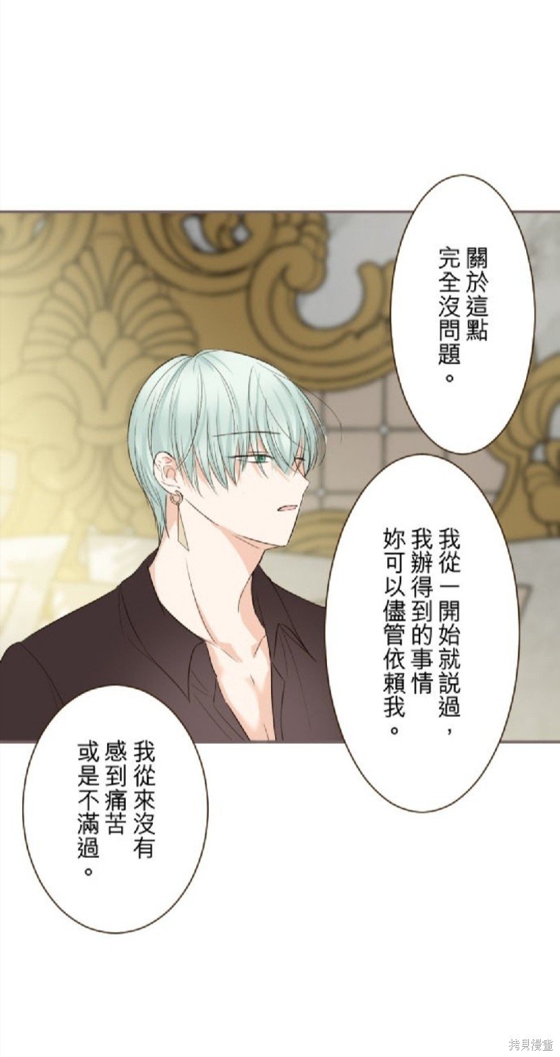 第114话