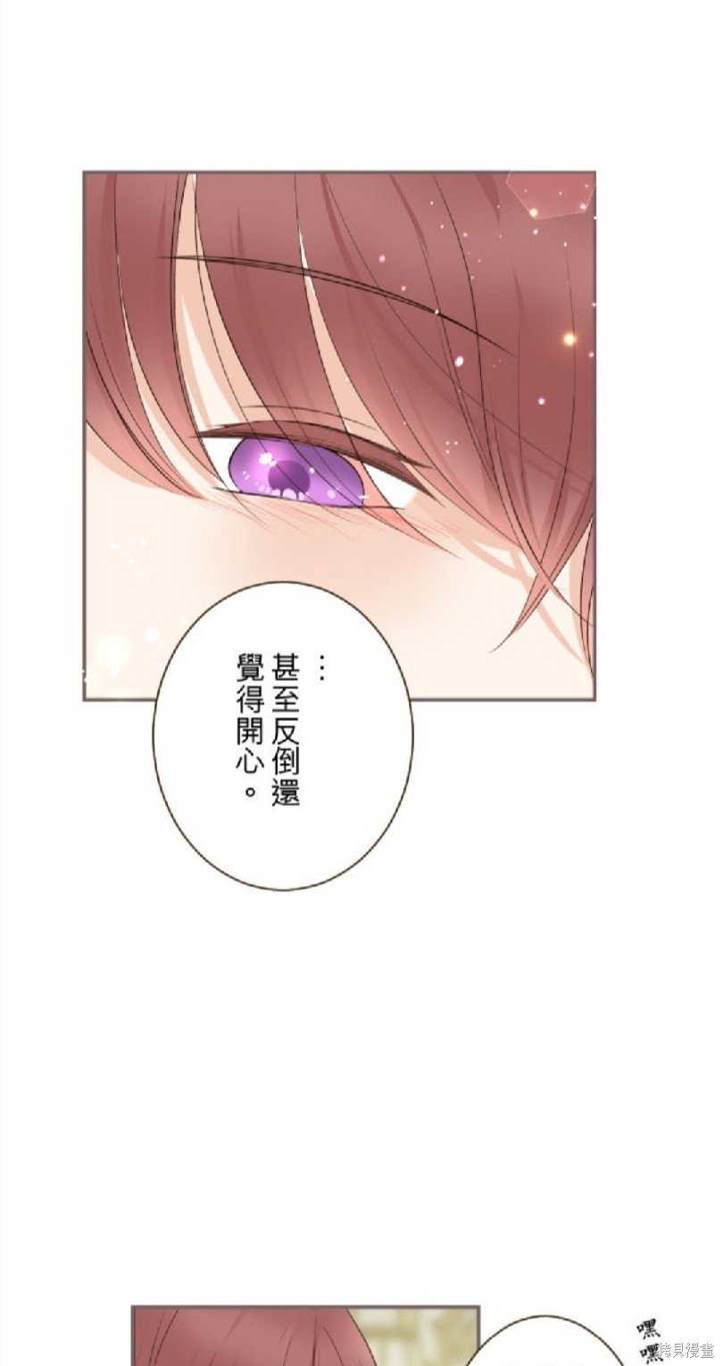 第114话