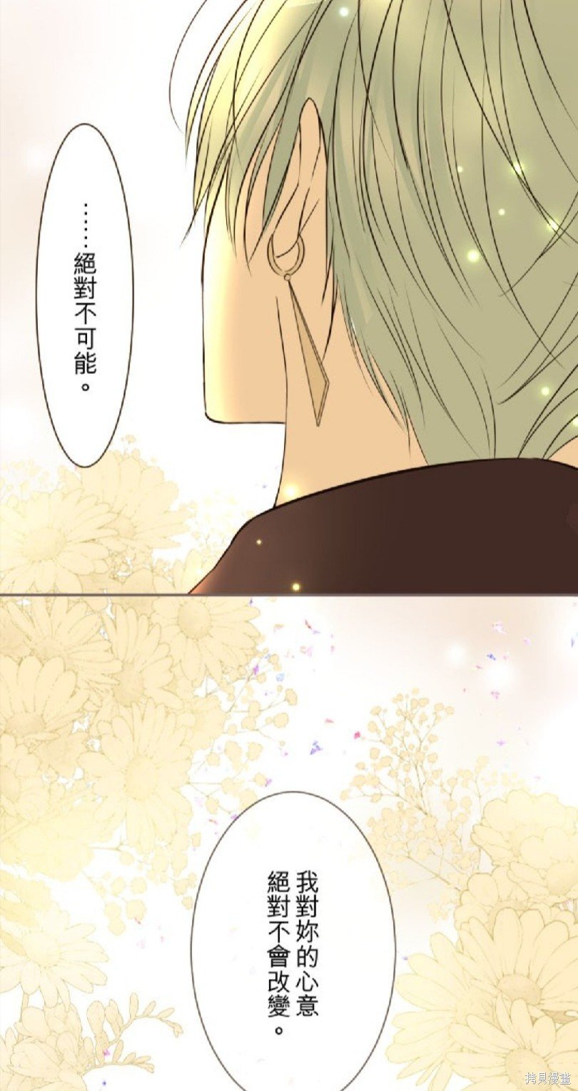 第114话