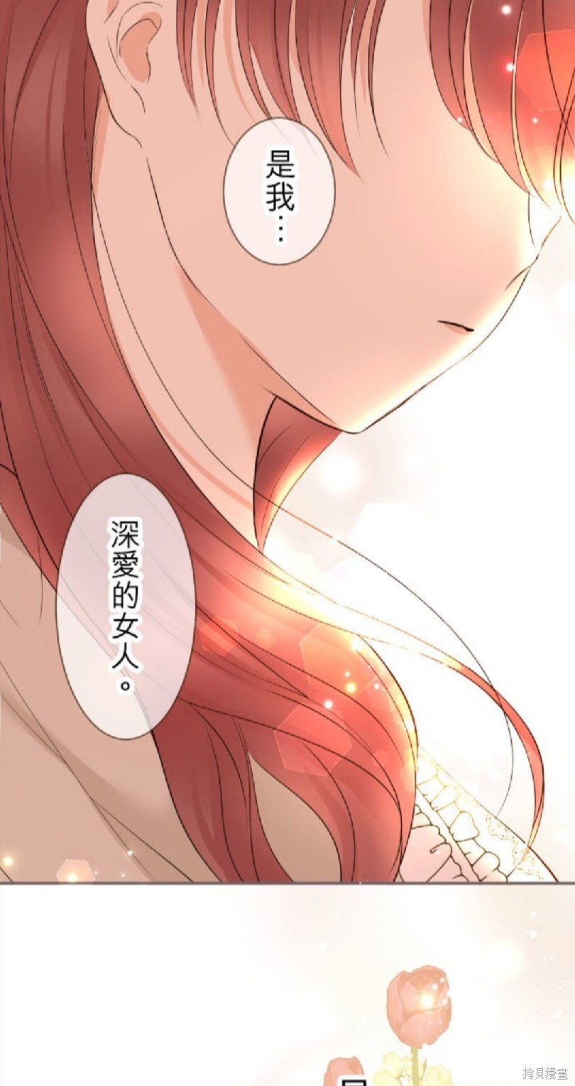 第114话