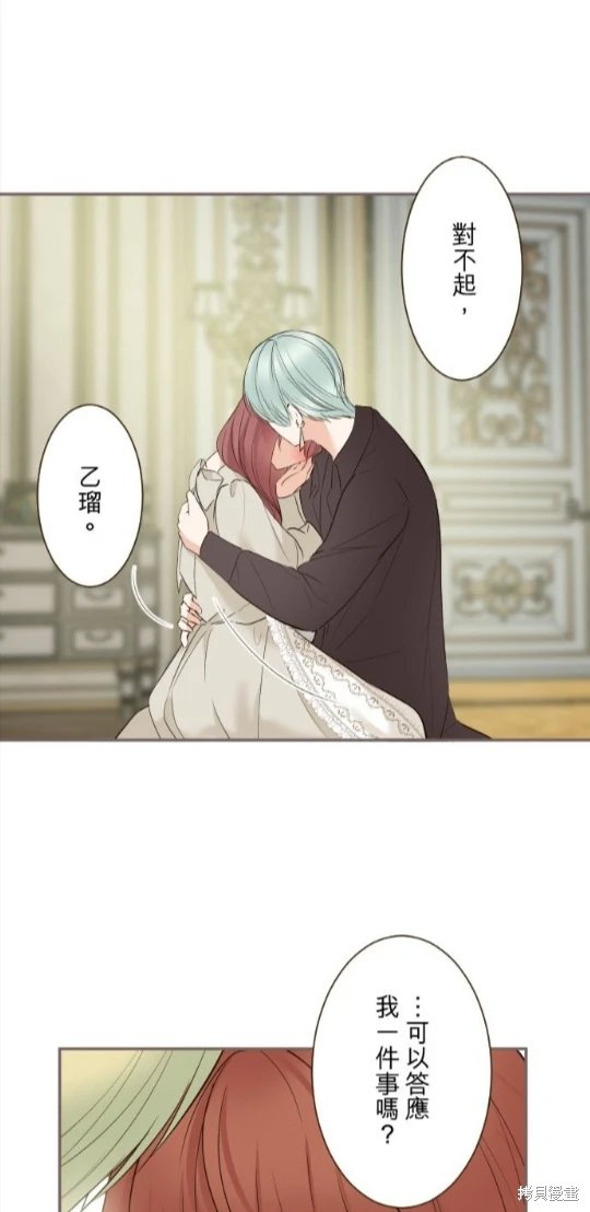 第115话
