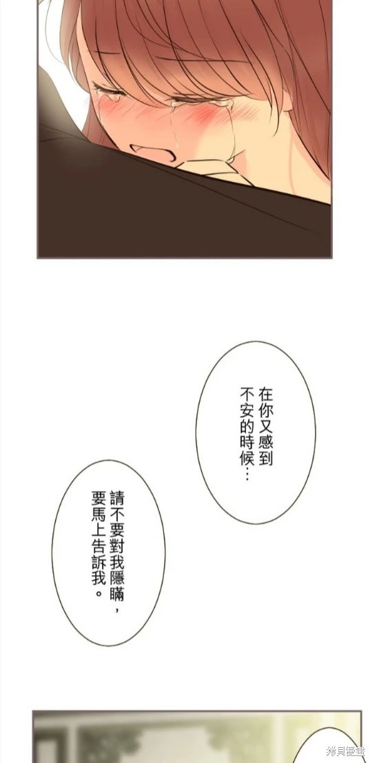 第115话