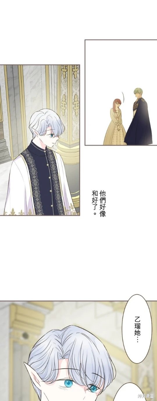 第115话