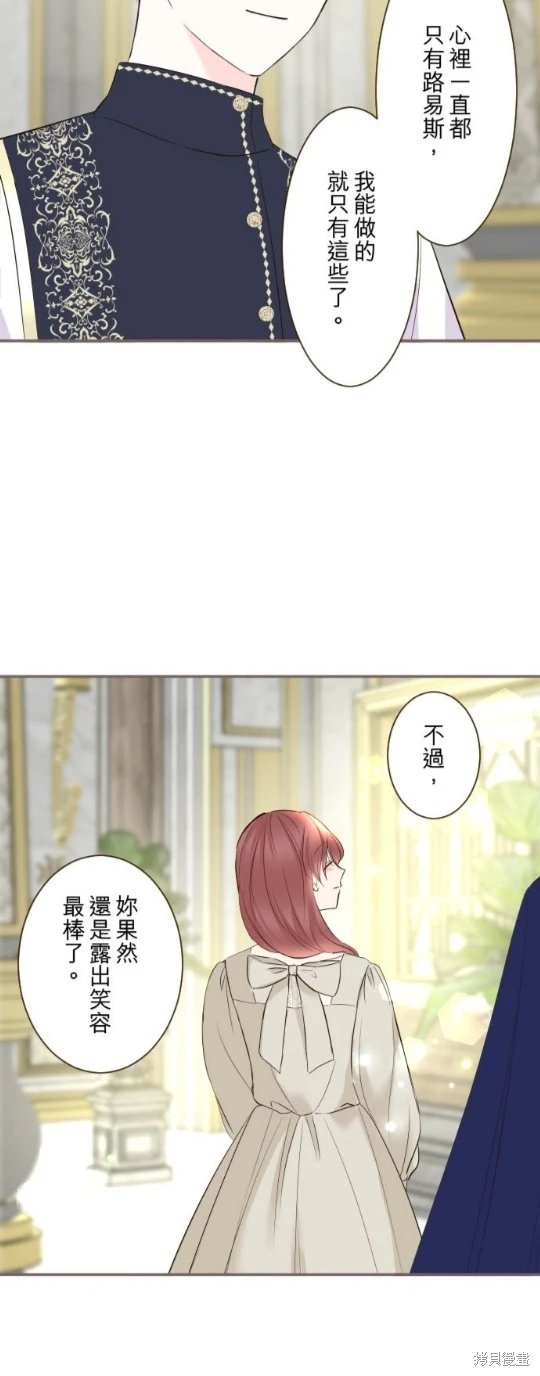 第115话