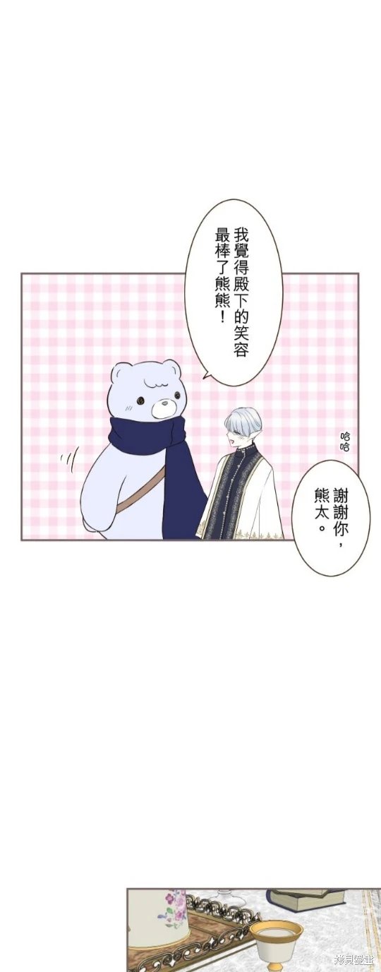 第115话
