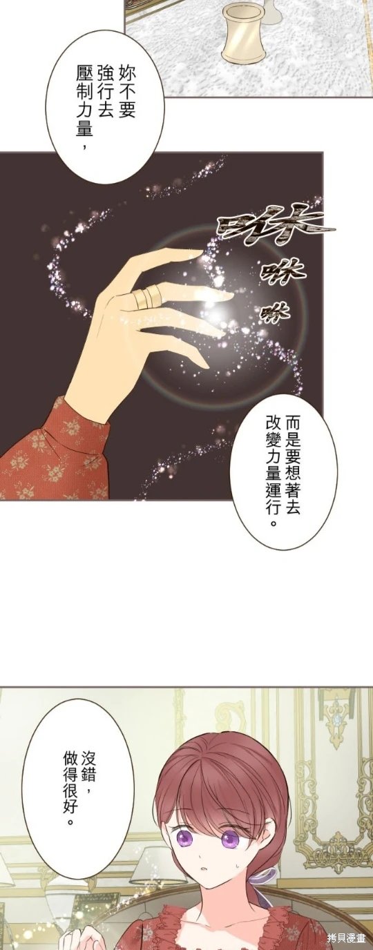 第115话