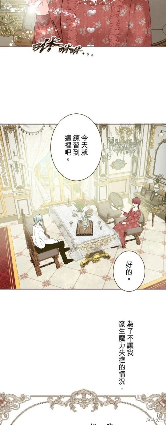 第115话