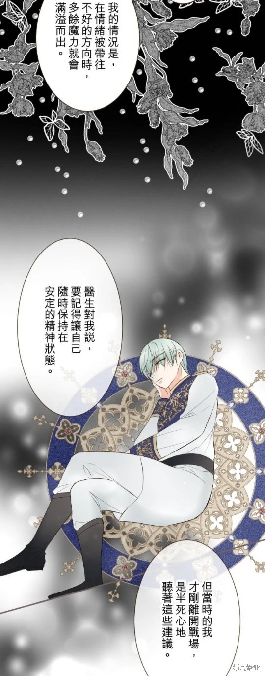 第115话