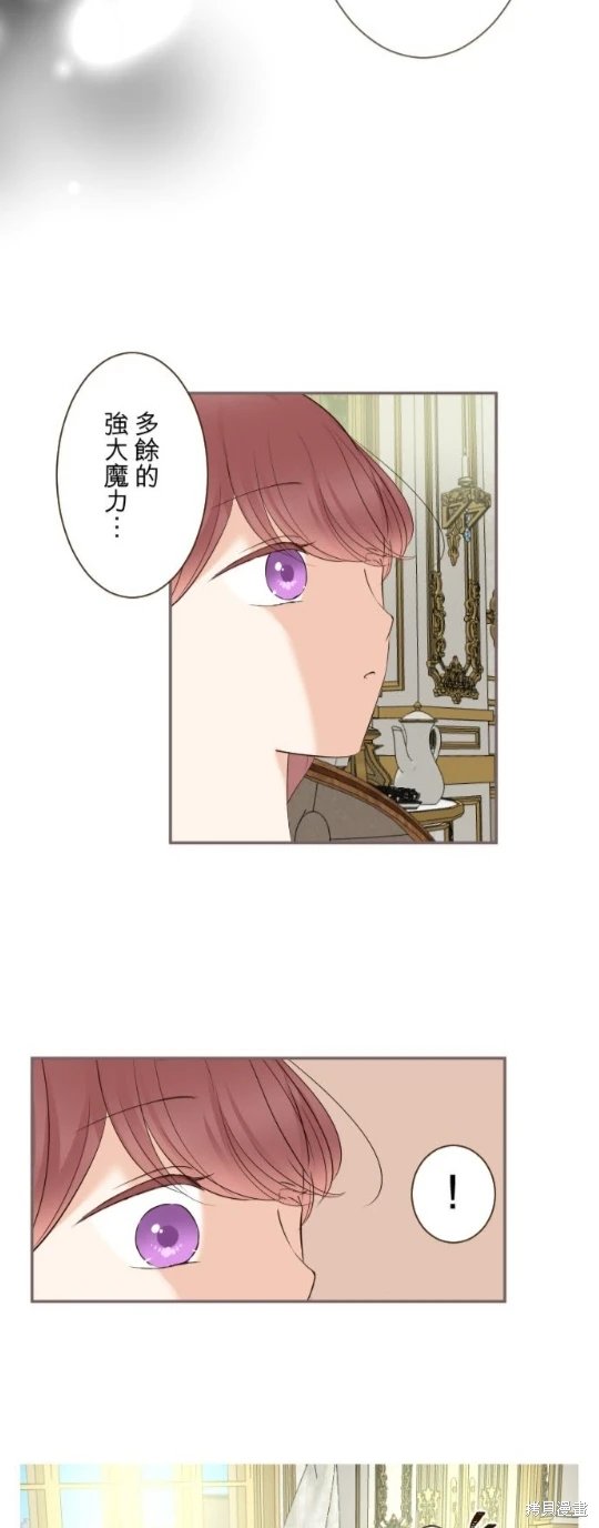 第115话