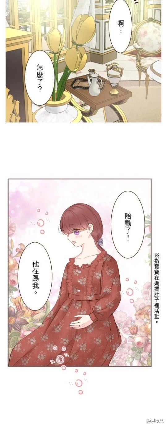 第115话