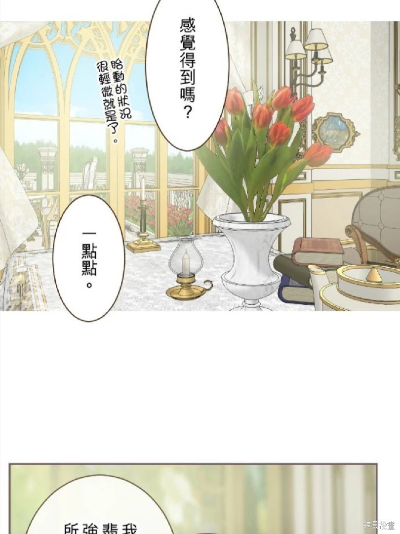 第115话