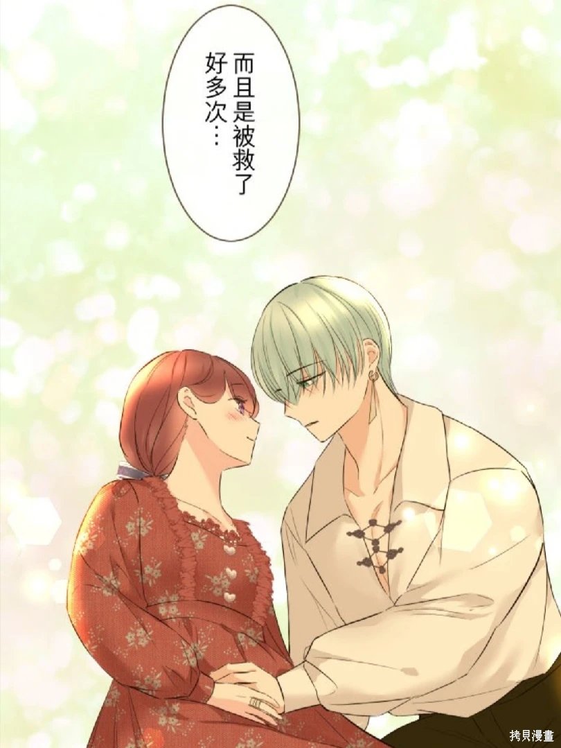 第115话