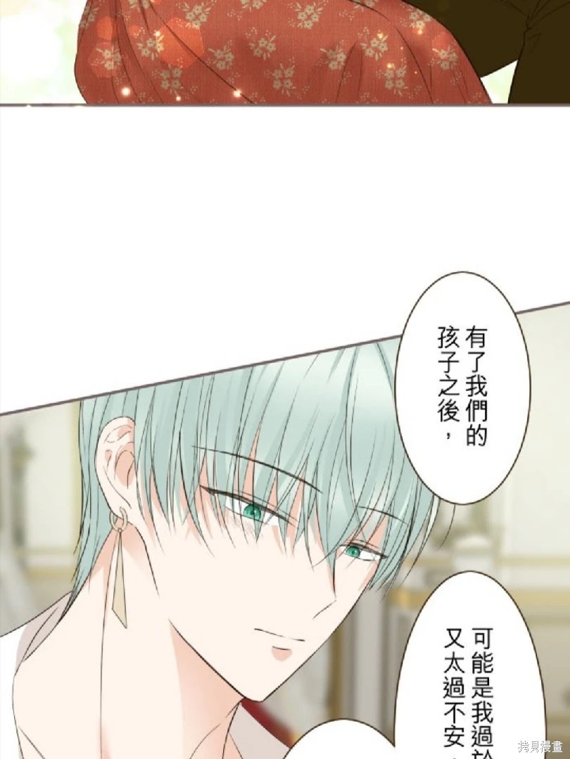 第115话